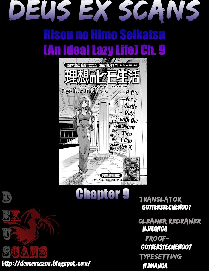 Risou No Himo Seikatsu (novel) Chapter 9 page 34 - 