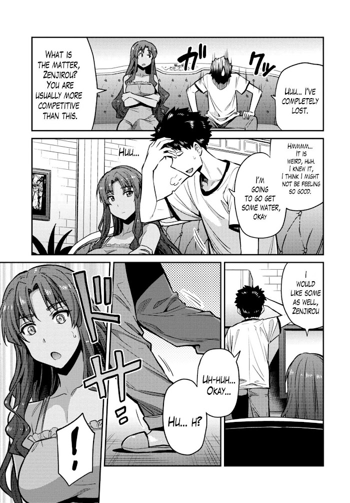 Risou No Himo Seikatsu (novel) Chapter 9 page 5 - 