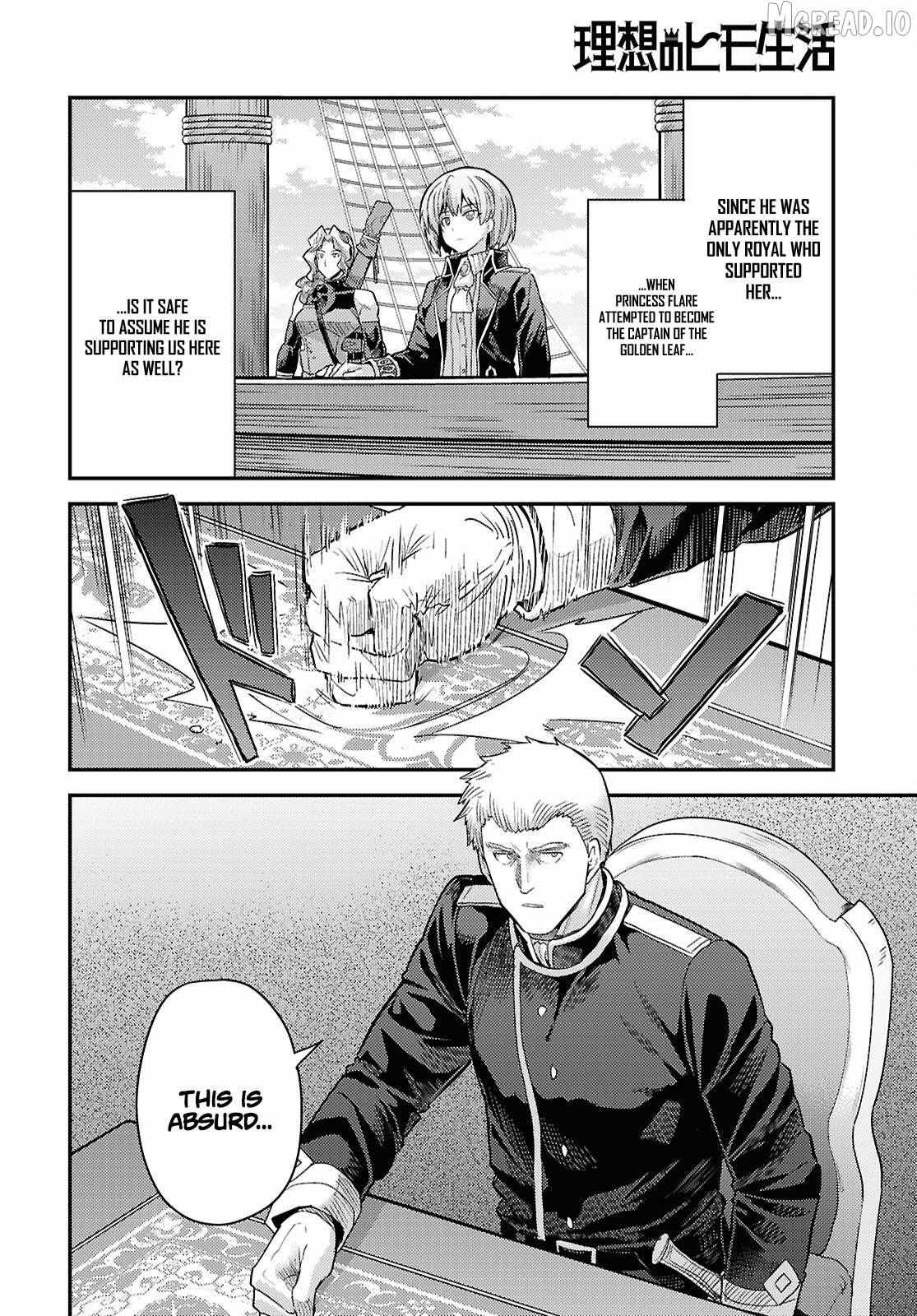Risou No Himo Seikatsu (novel) Chapter 90 page 11 - 
