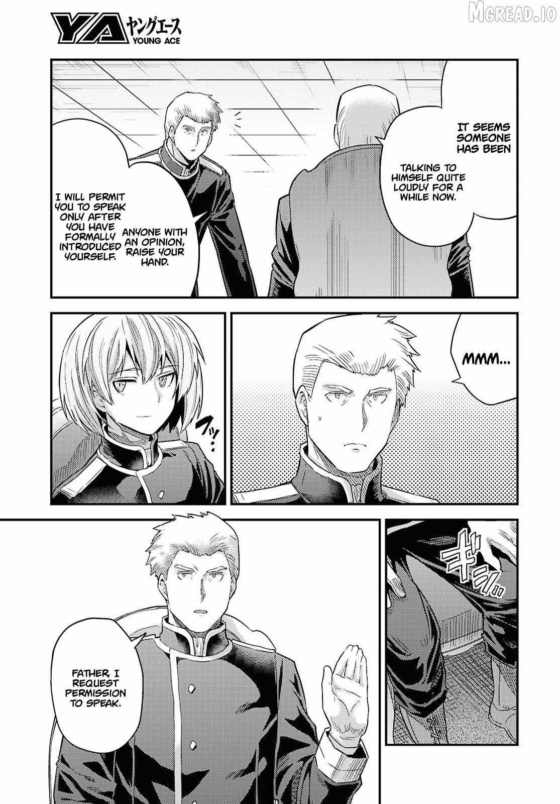 Risou No Himo Seikatsu (novel) Chapter 90 page 14 - 