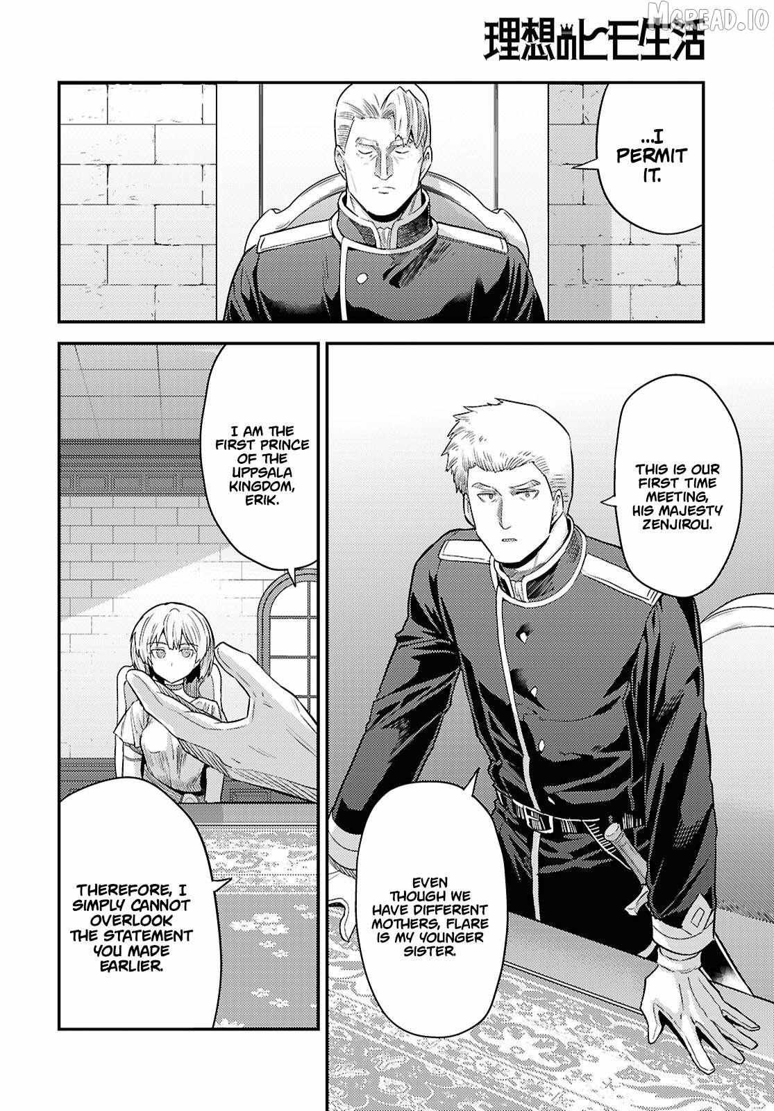 Risou No Himo Seikatsu (novel) Chapter 90 page 15 - 