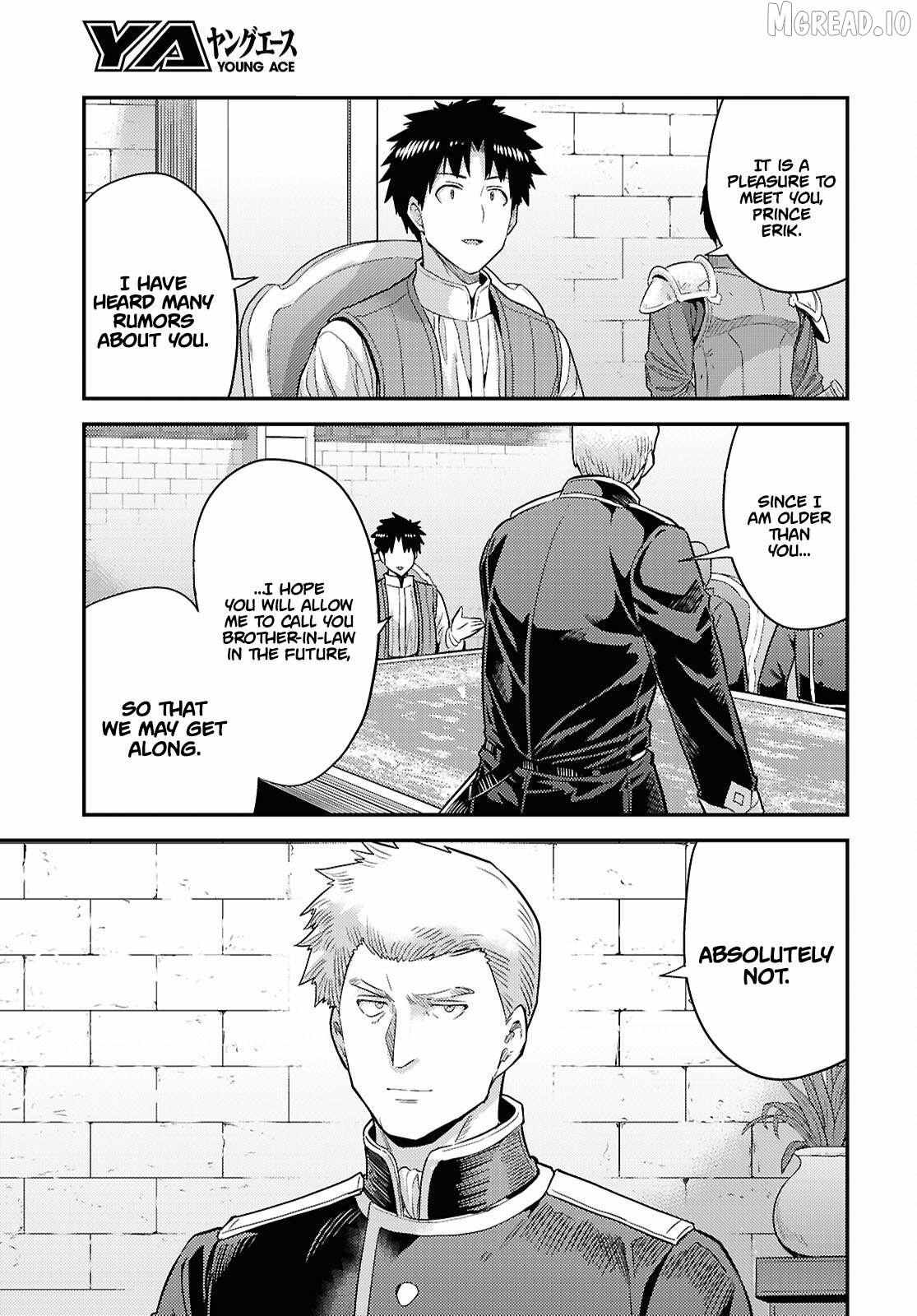 Risou No Himo Seikatsu (novel) Chapter 90 page 16 - 