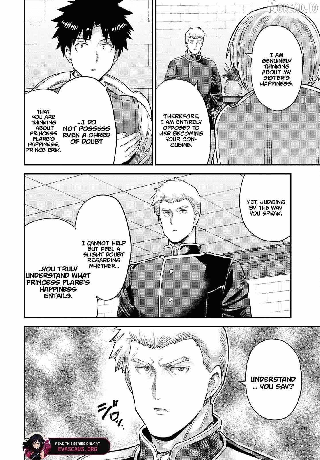 Risou No Himo Seikatsu (novel) Chapter 90 page 17 - 