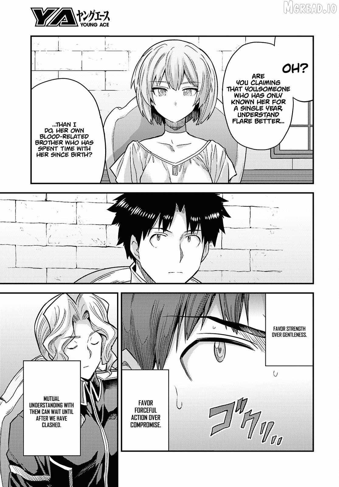 Risou No Himo Seikatsu (novel) Chapter 90 page 18 - 