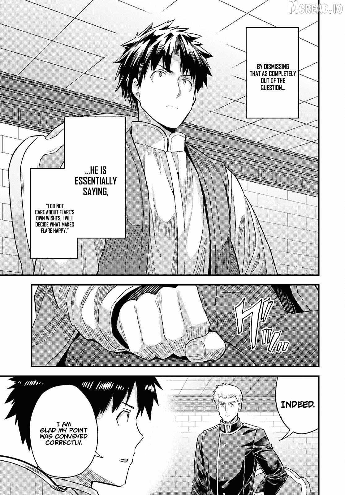 Risou No Himo Seikatsu (novel) Chapter 90 page 20 - 