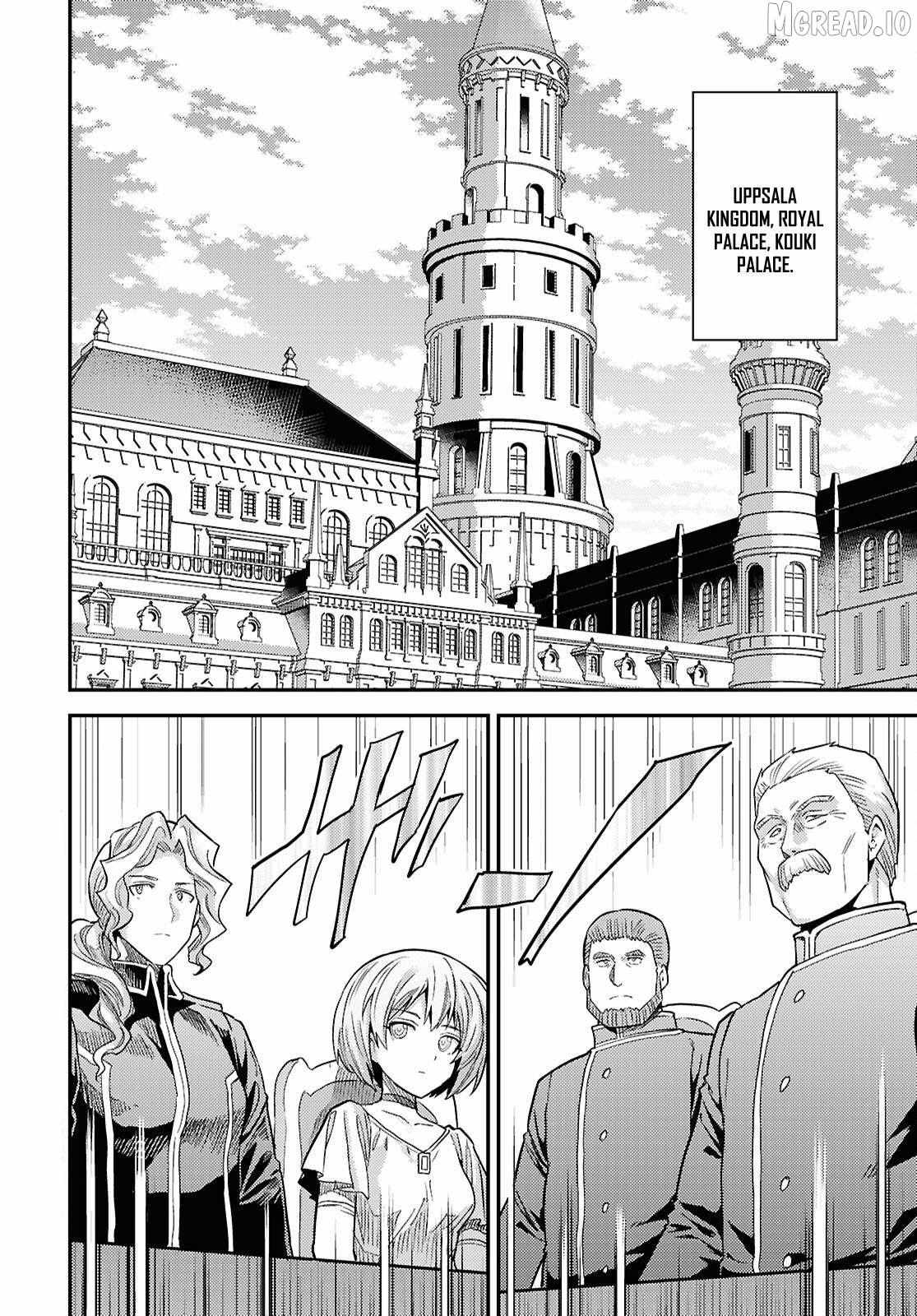 Risou No Himo Seikatsu (novel) Chapter 90 page 3 - 