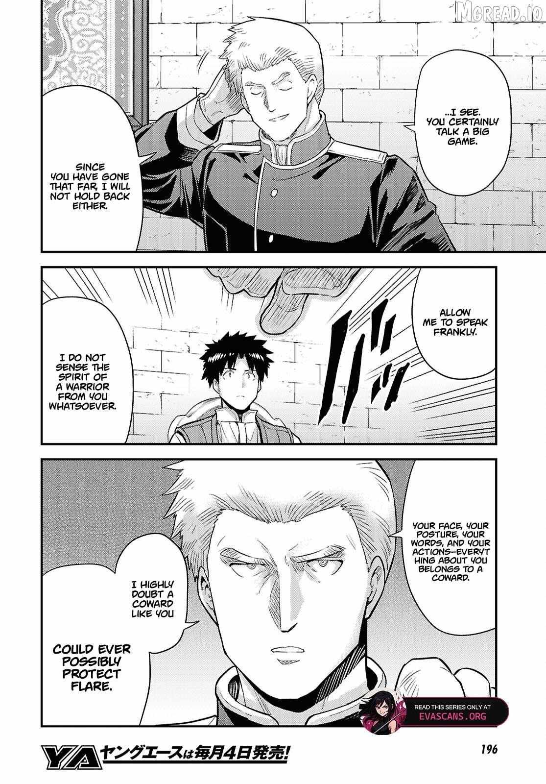 Risou No Himo Seikatsu (novel) Chapter 90 page 21 - 
