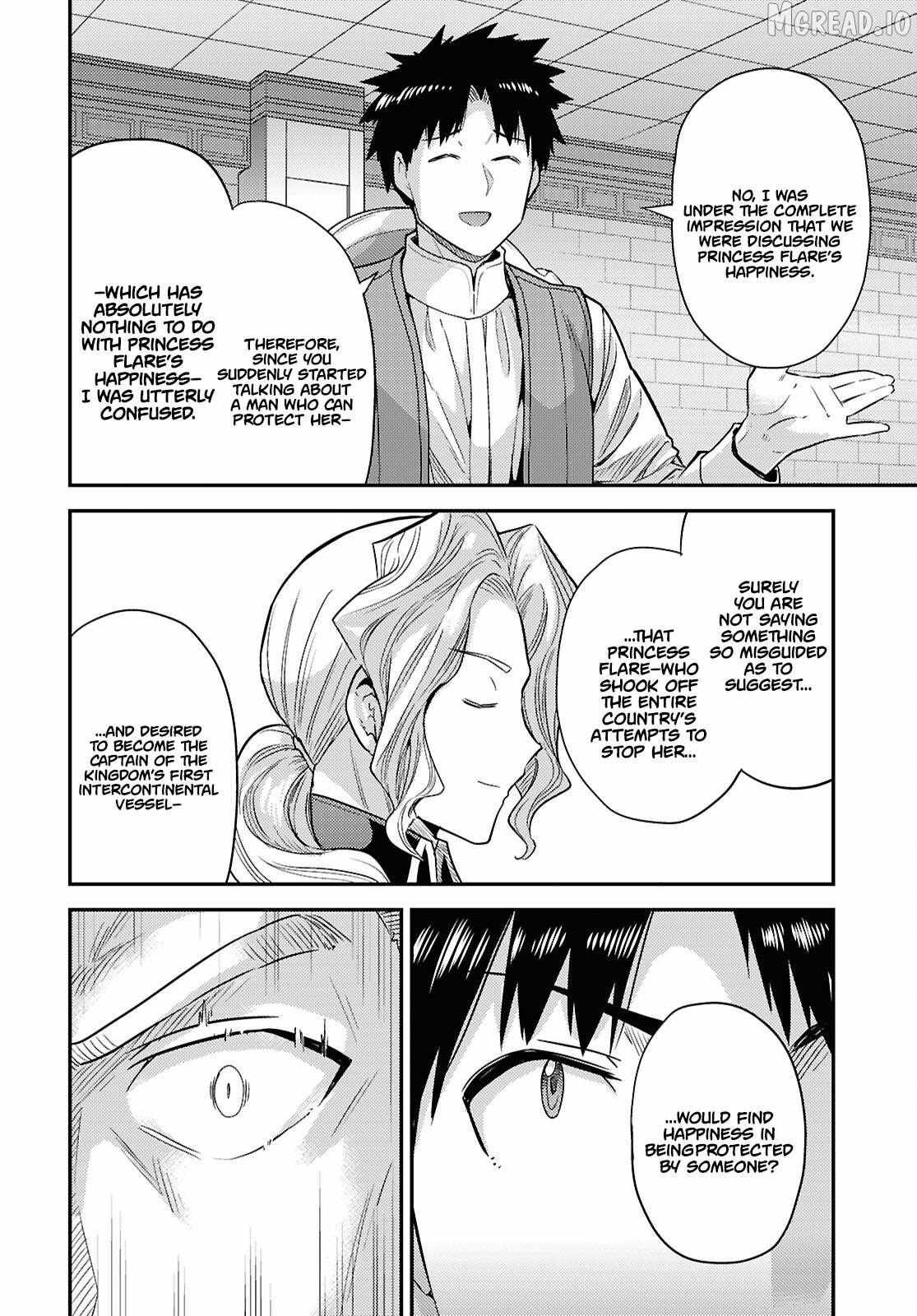 Risou No Himo Seikatsu (novel) Chapter 90 page 23 - 