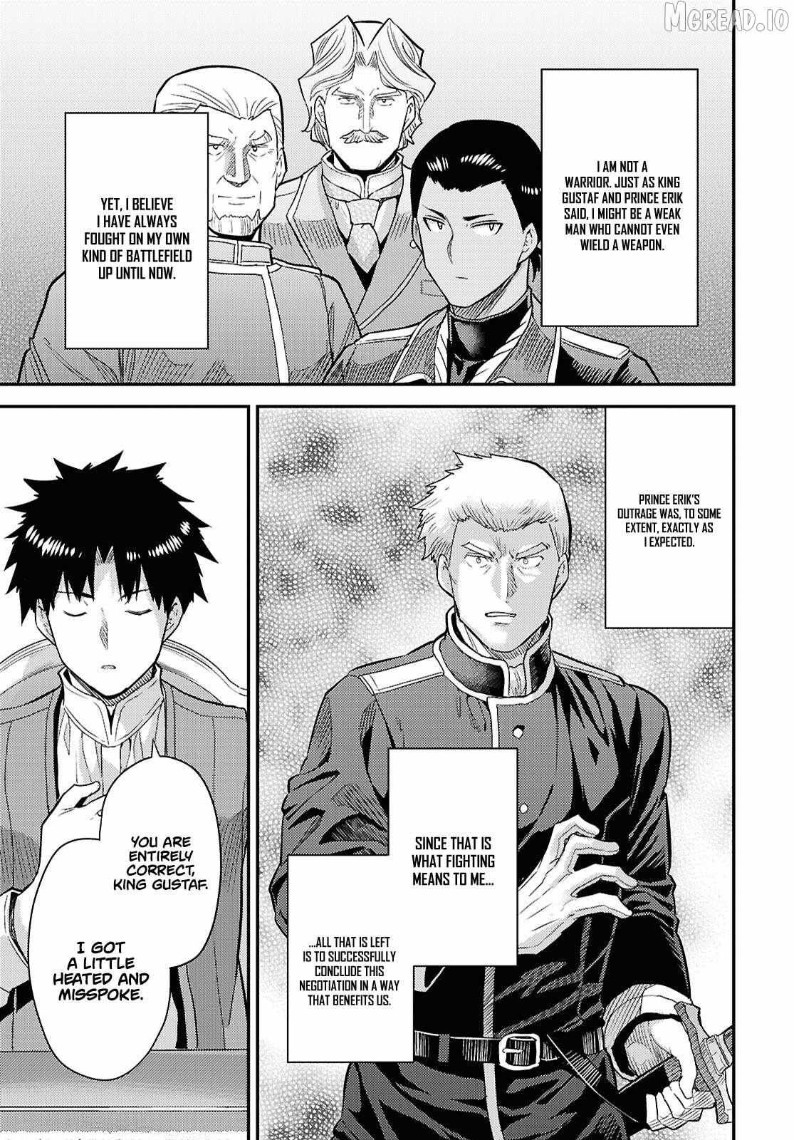 Risou No Himo Seikatsu (novel) Chapter 90 page 28 - 