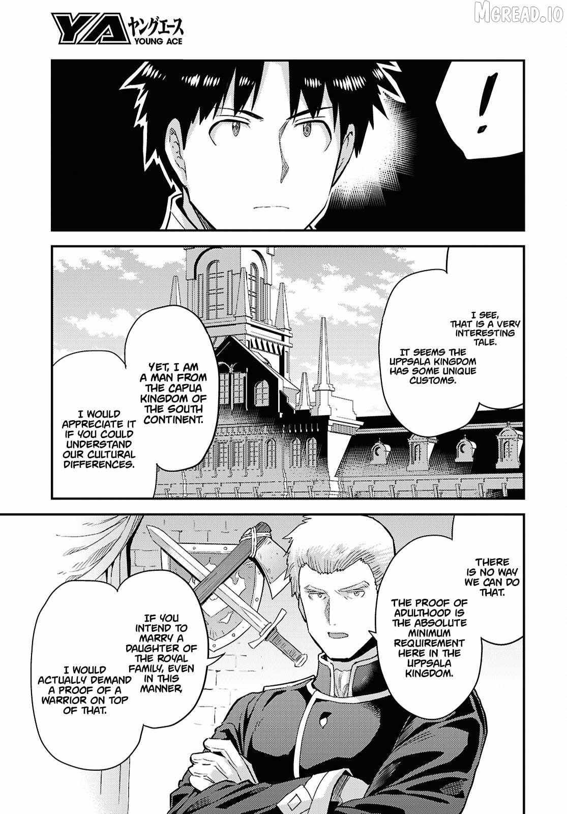 Risou No Himo Seikatsu (novel) Chapter 90 page 30 - 