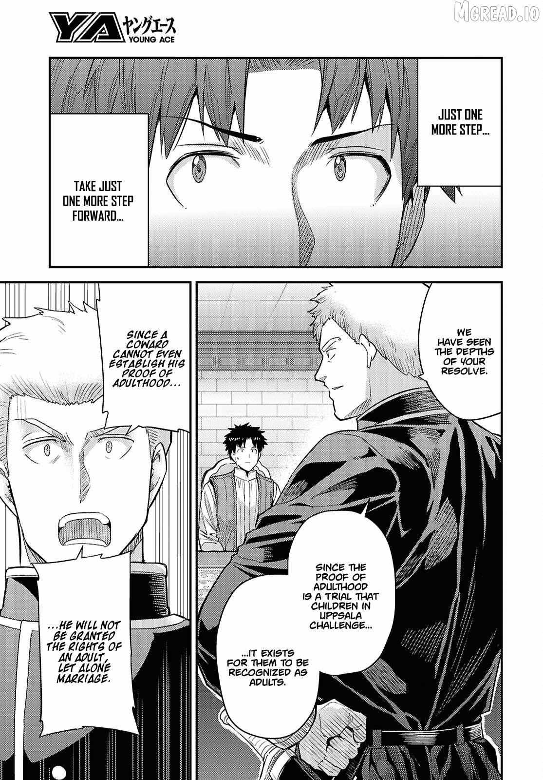 Risou No Himo Seikatsu (novel) Chapter 90 page 32 - 