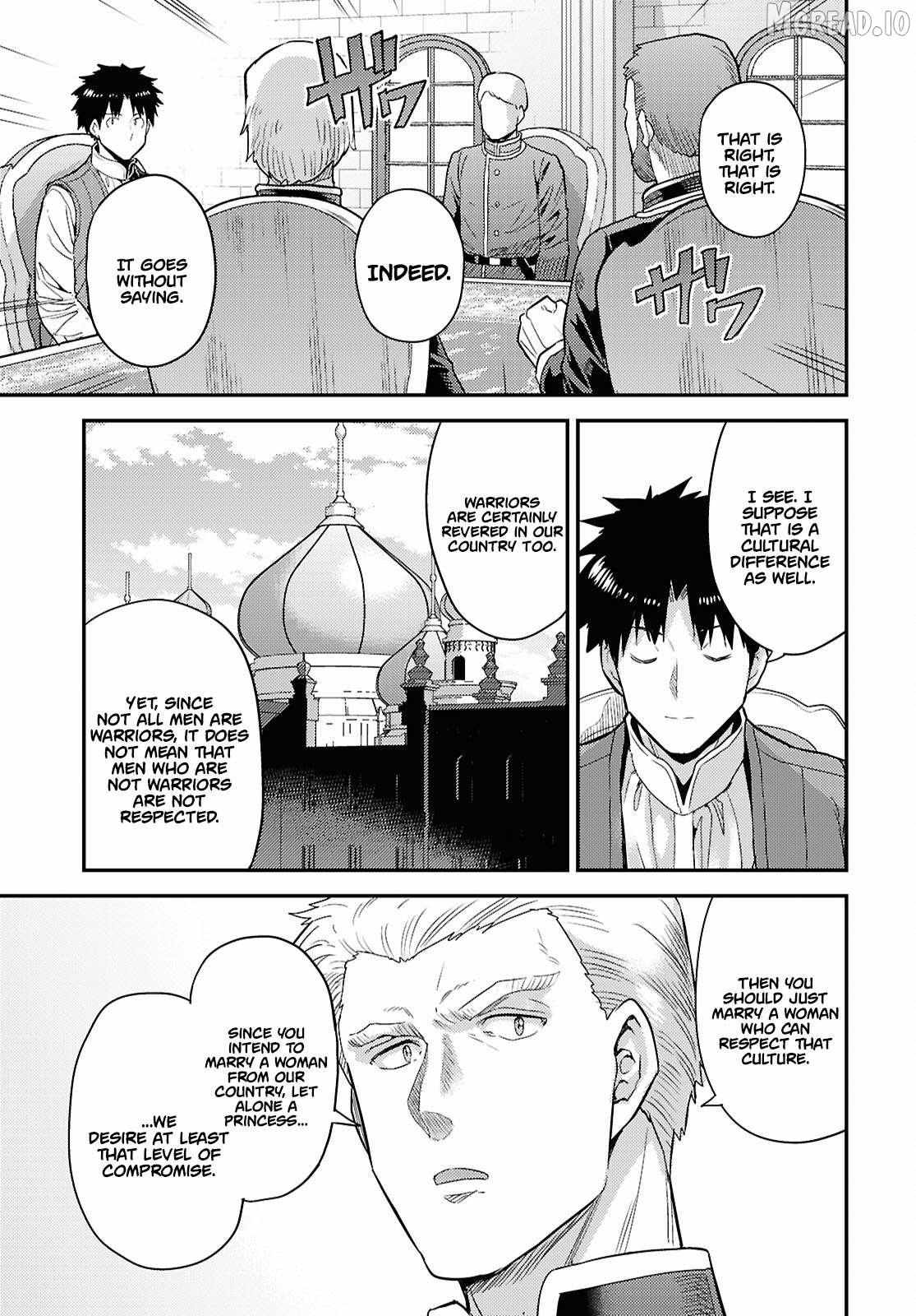 Risou No Himo Seikatsu (novel) Chapter 90 page 34 - 