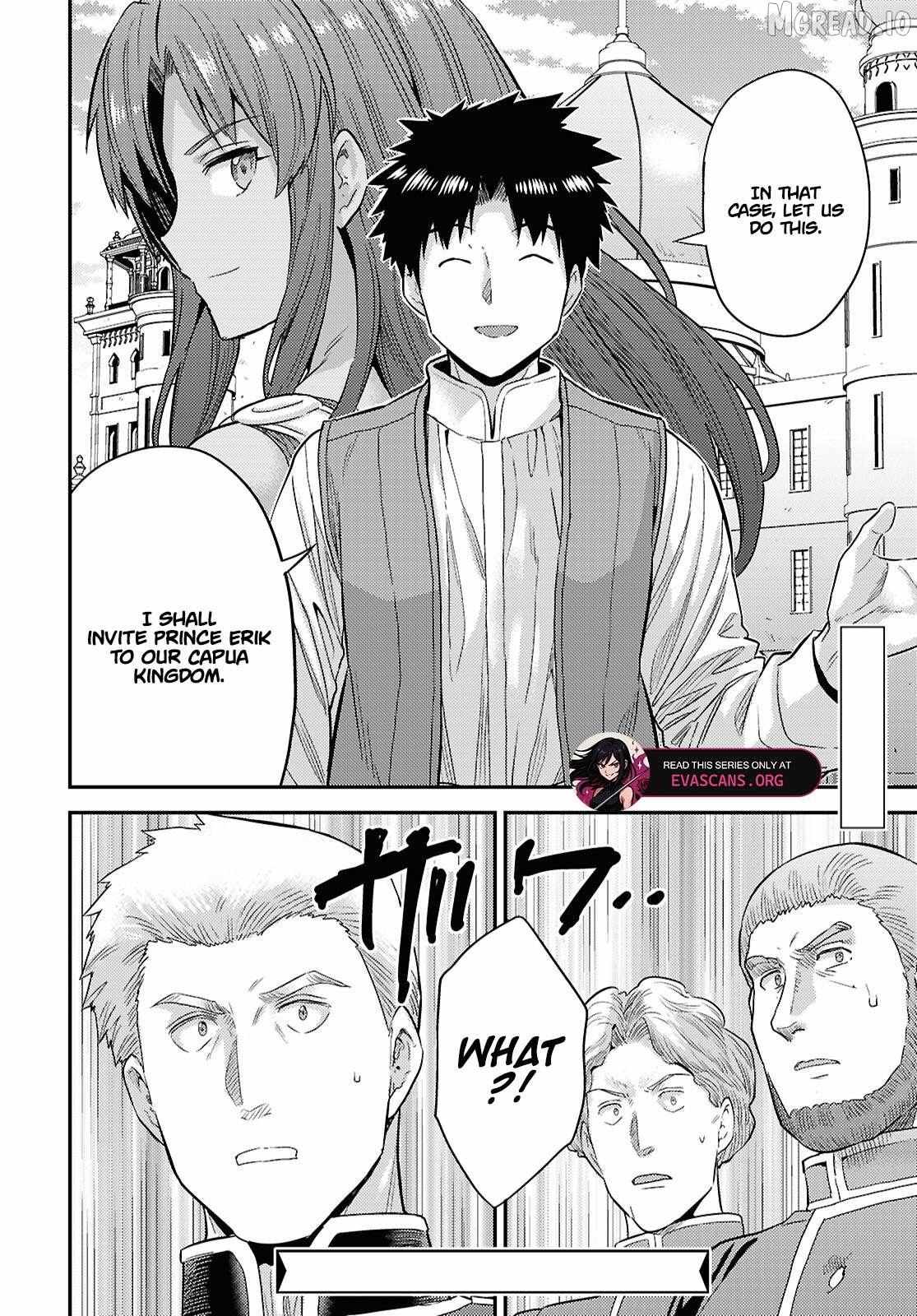 Risou No Himo Seikatsu (novel) Chapter 90 page 37 - 