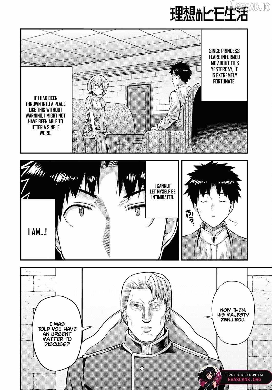 Risou No Himo Seikatsu (novel) Chapter 90 page 5 - 