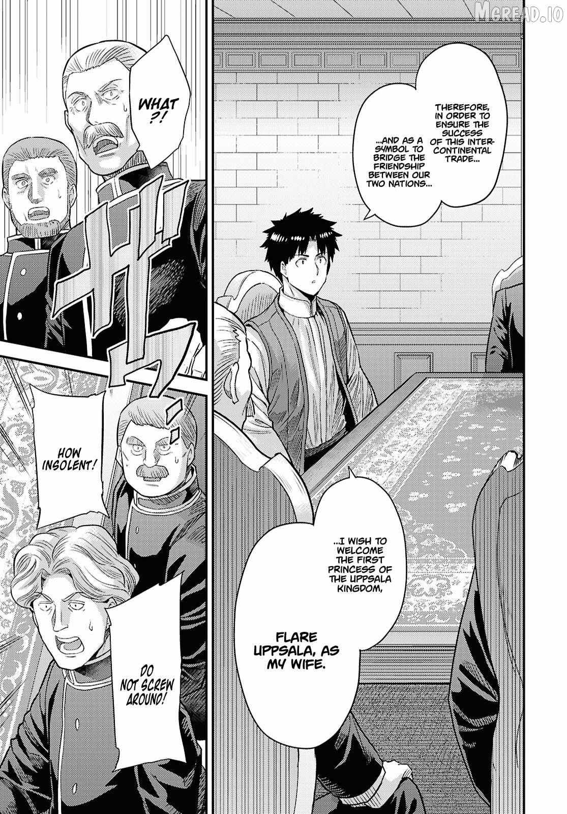 Risou No Himo Seikatsu (novel) Chapter 90 page 8 - 
