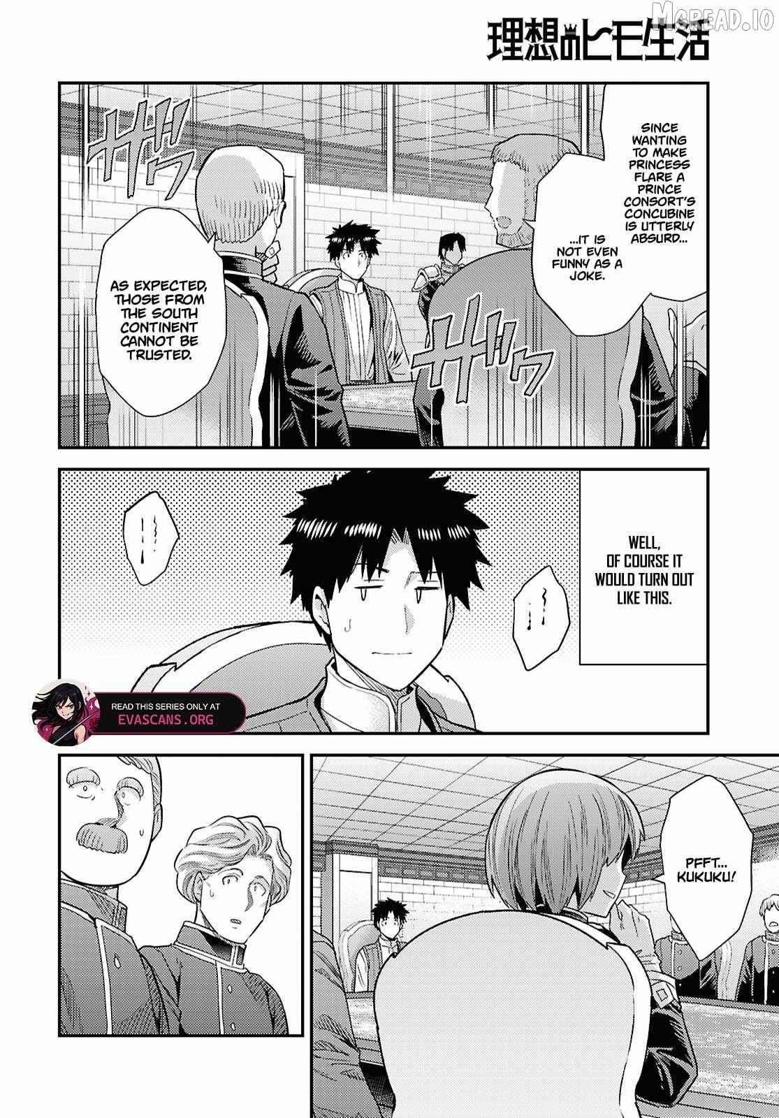Risou No Himo Seikatsu (novel) Chapter 90 page 9 - 