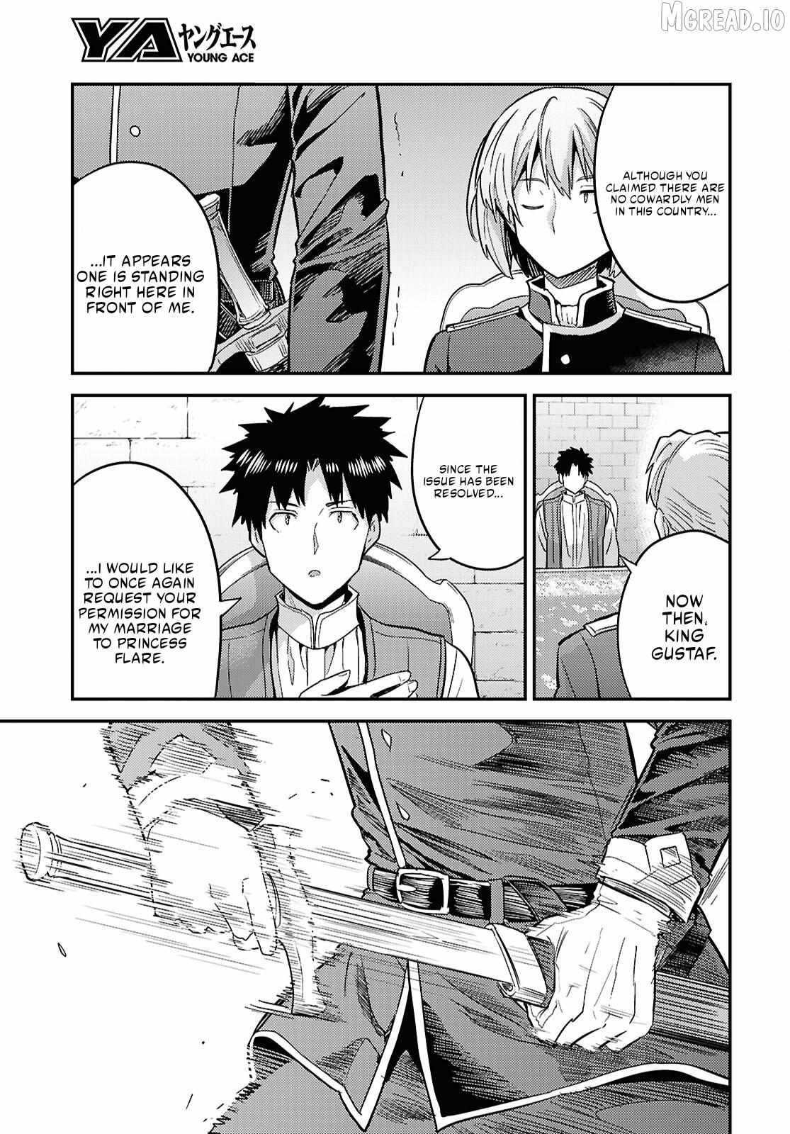 Risou No Himo Seikatsu (novel) Chapter 91 page 11 - 