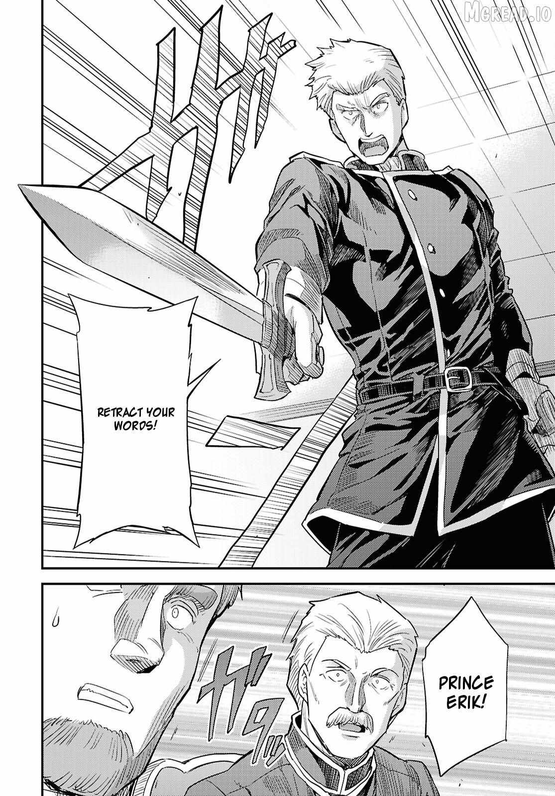 Risou No Himo Seikatsu (novel) Chapter 91 page 12 - 