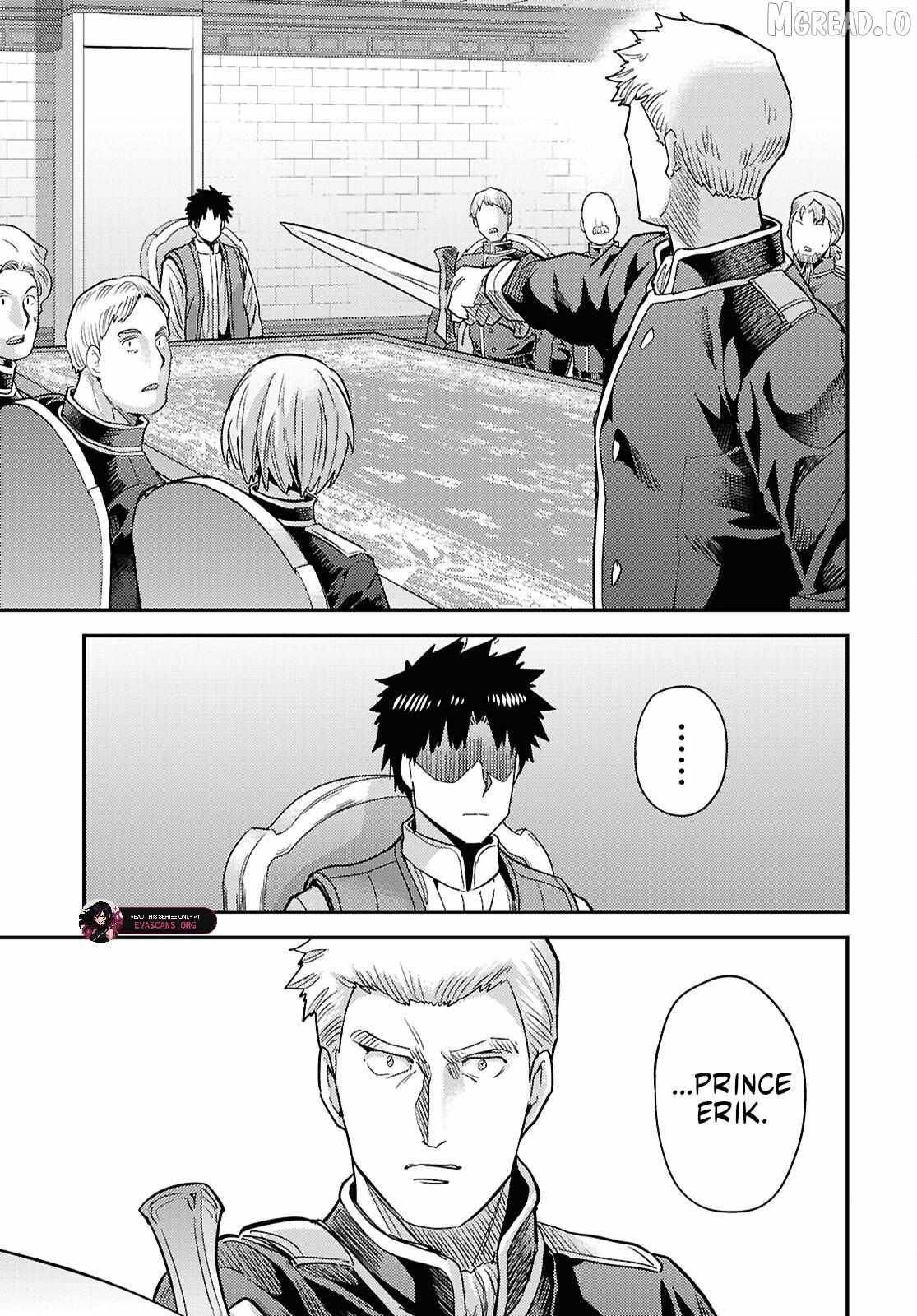 Risou No Himo Seikatsu (novel) Chapter 91 page 13 - 
