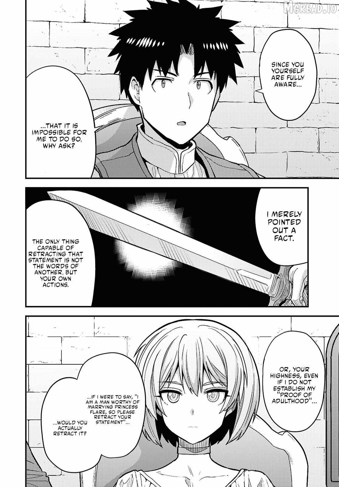 Risou No Himo Seikatsu (novel) Chapter 91 page 14 - 