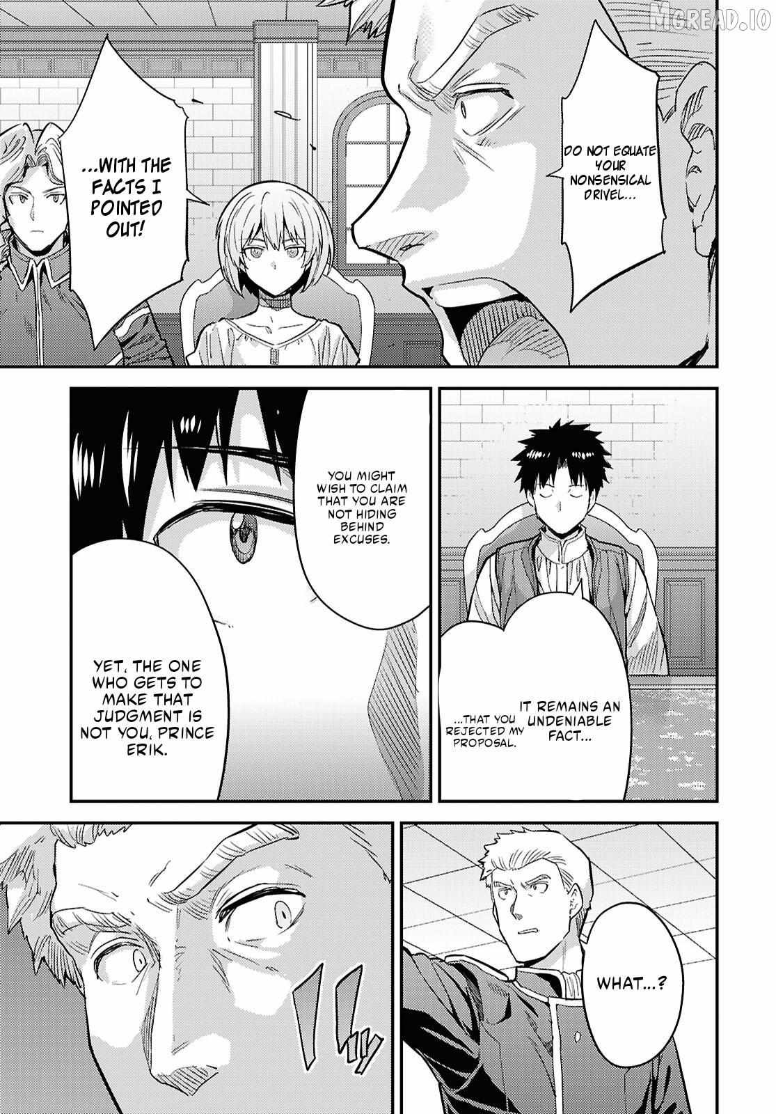 Risou No Himo Seikatsu (novel) Chapter 91 page 15 - 