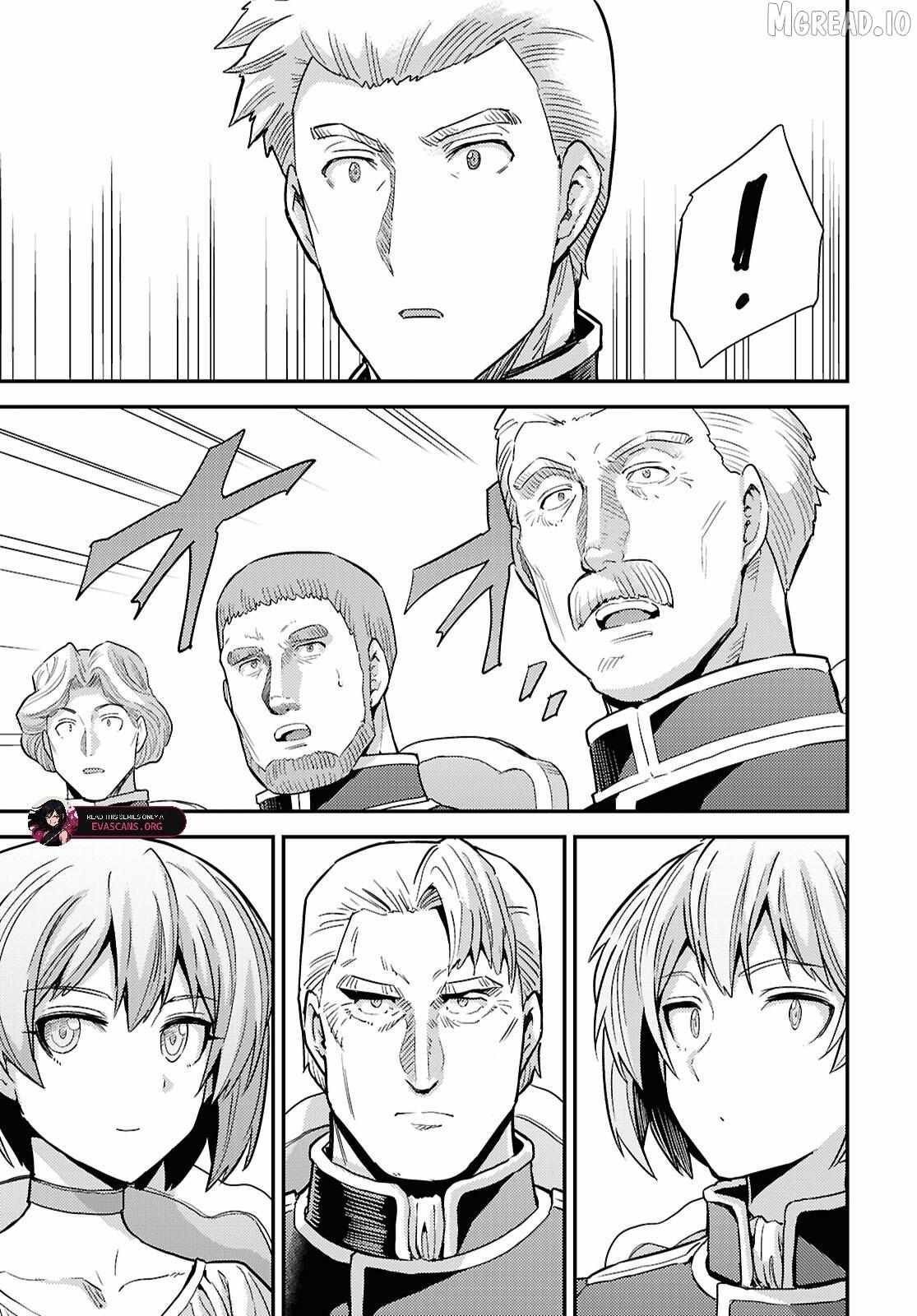 Risou No Himo Seikatsu (novel) Chapter 91 page 19 - 