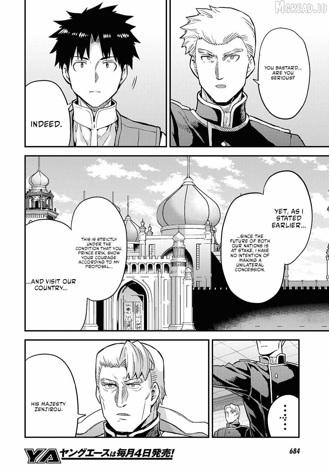 Risou No Himo Seikatsu (novel) Chapter 91 page 20 - 