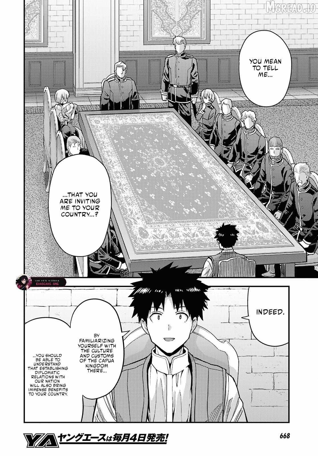 Risou No Himo Seikatsu (novel) Chapter 91 page 4 - 