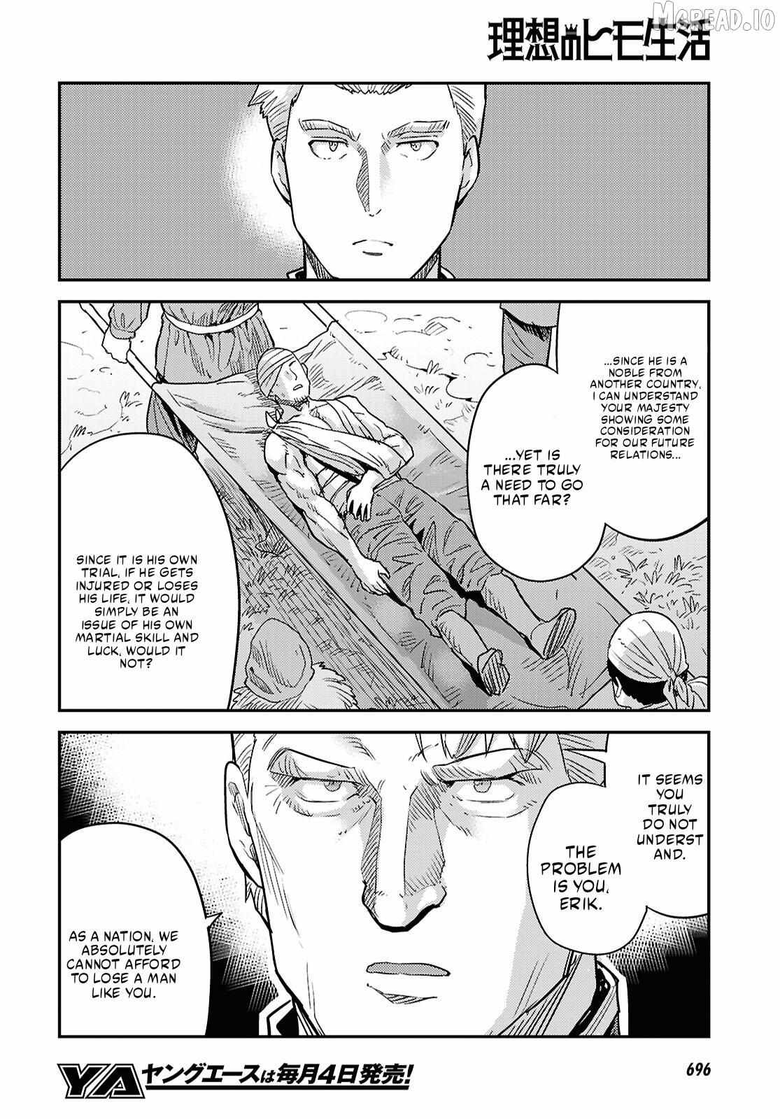 Risou No Himo Seikatsu (novel) Chapter 91 page 32 - 