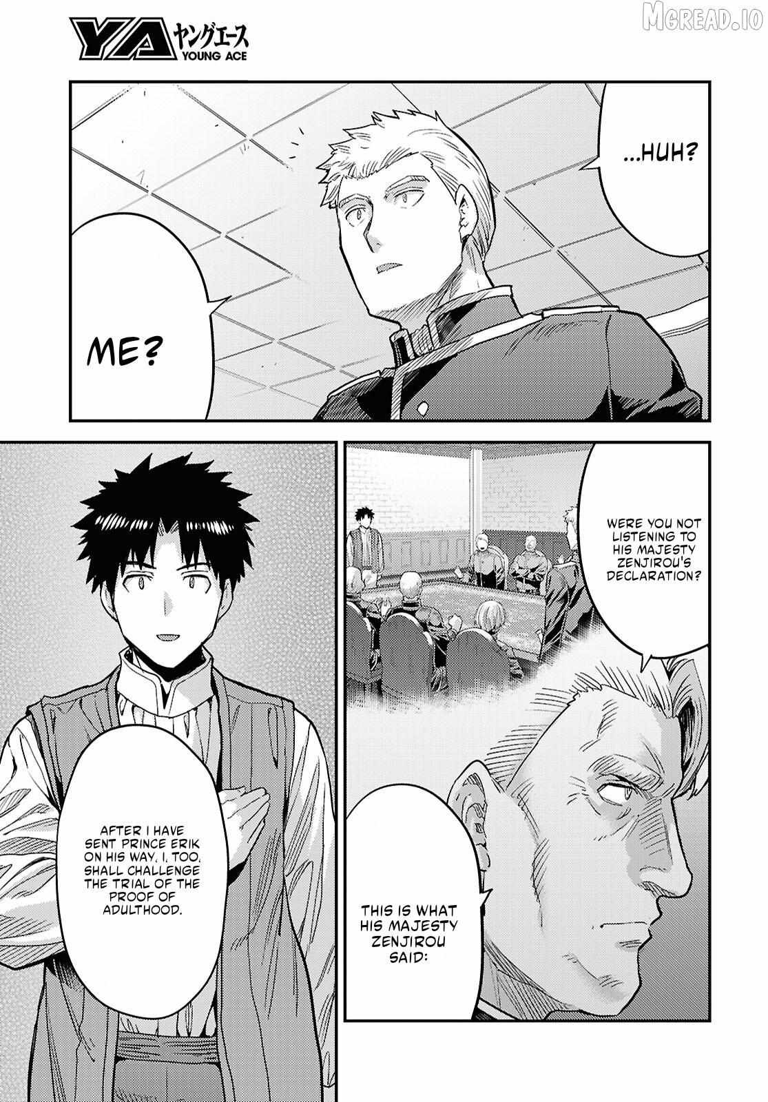 Risou No Himo Seikatsu (novel) Chapter 91 page 33 - 