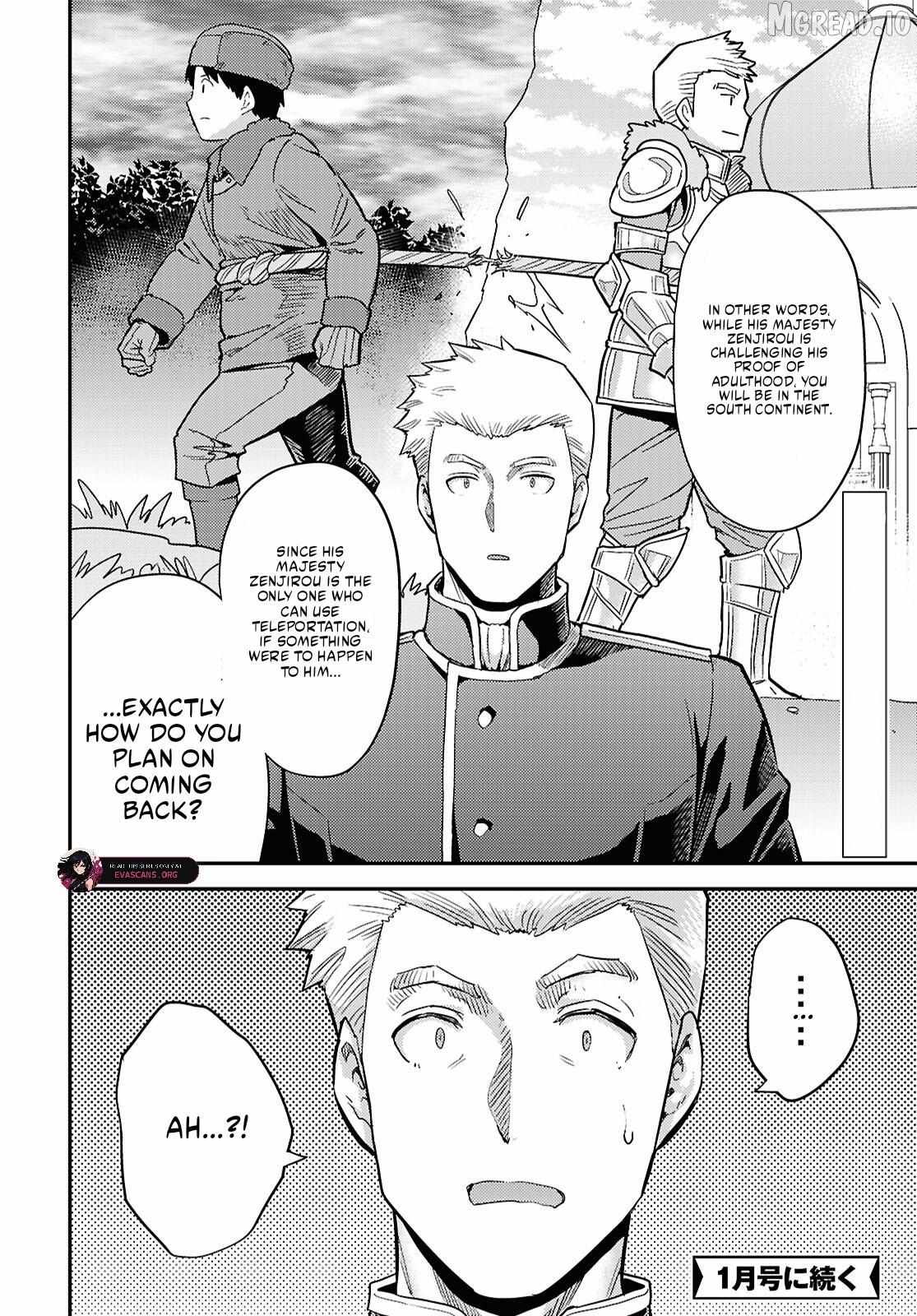 Risou No Himo Seikatsu (novel) Chapter 91 page 34 - 