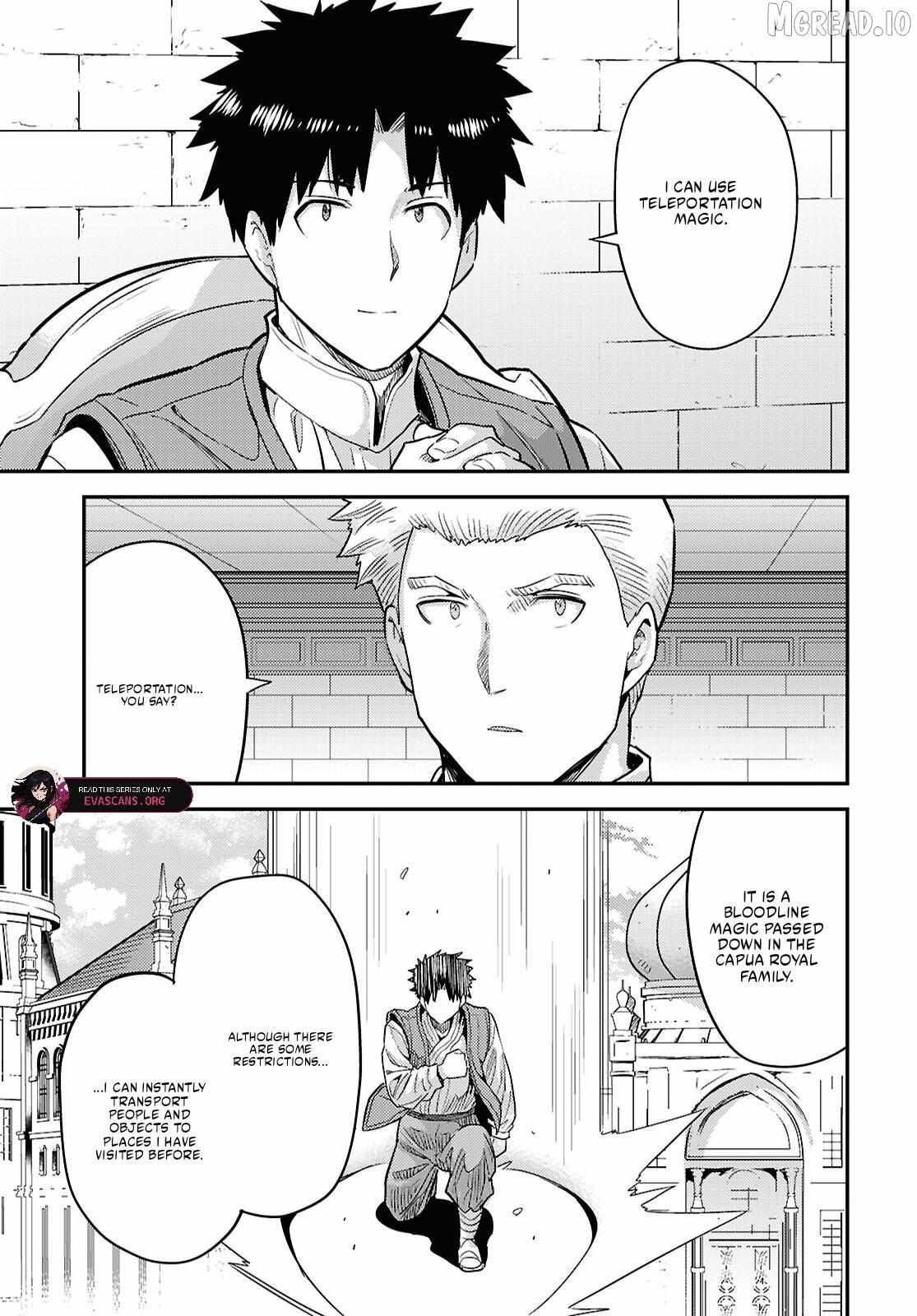 Risou No Himo Seikatsu (novel) Chapter 91 page 7 - 