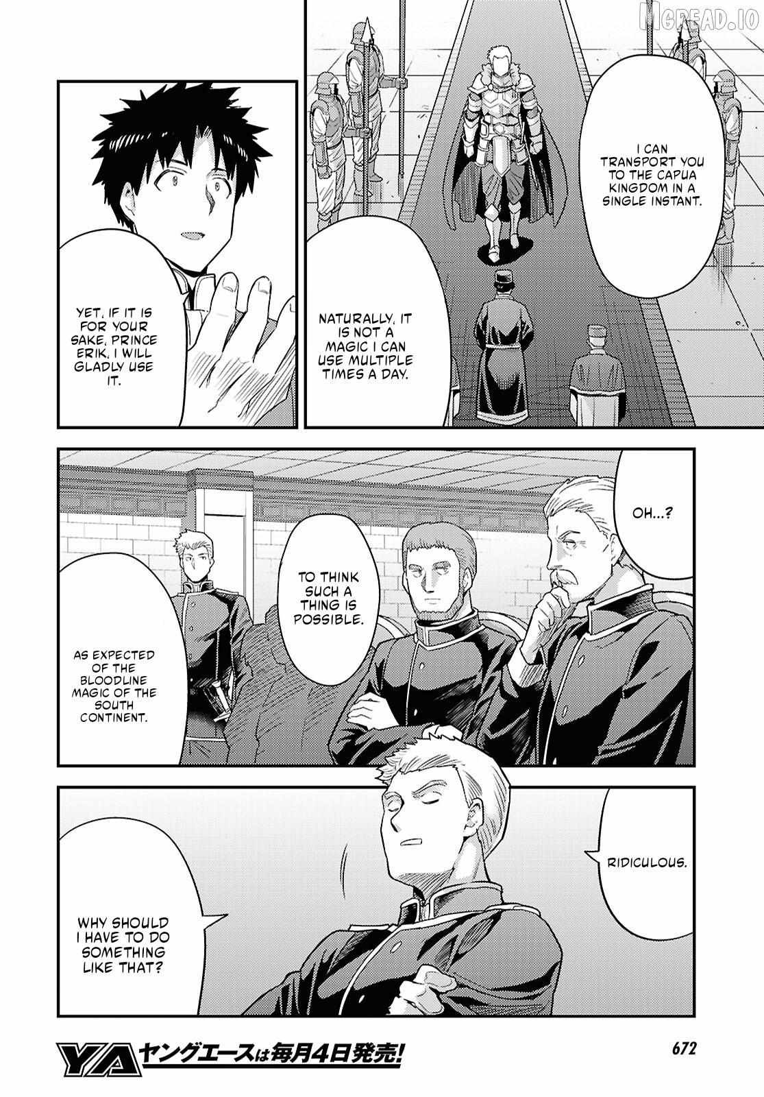 Risou No Himo Seikatsu (novel) Chapter 91 page 8 - 