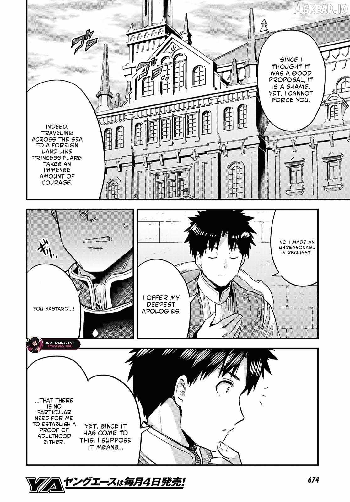 Risou No Himo Seikatsu (novel) Chapter 91 page 10 - 