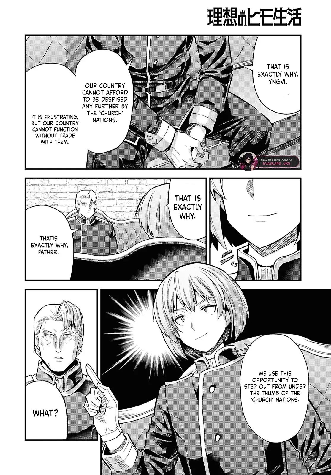 Risou No Himo Seikatsu (novel) Chapter 92 page 21 - 
