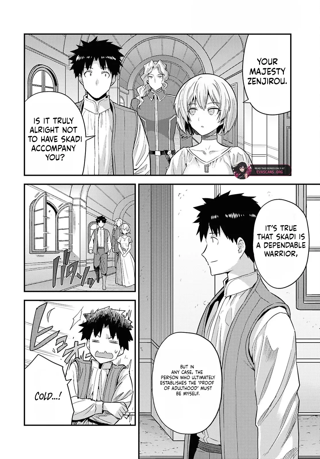 Risou No Himo Seikatsu (novel) Chapter 92 page 31 - 
