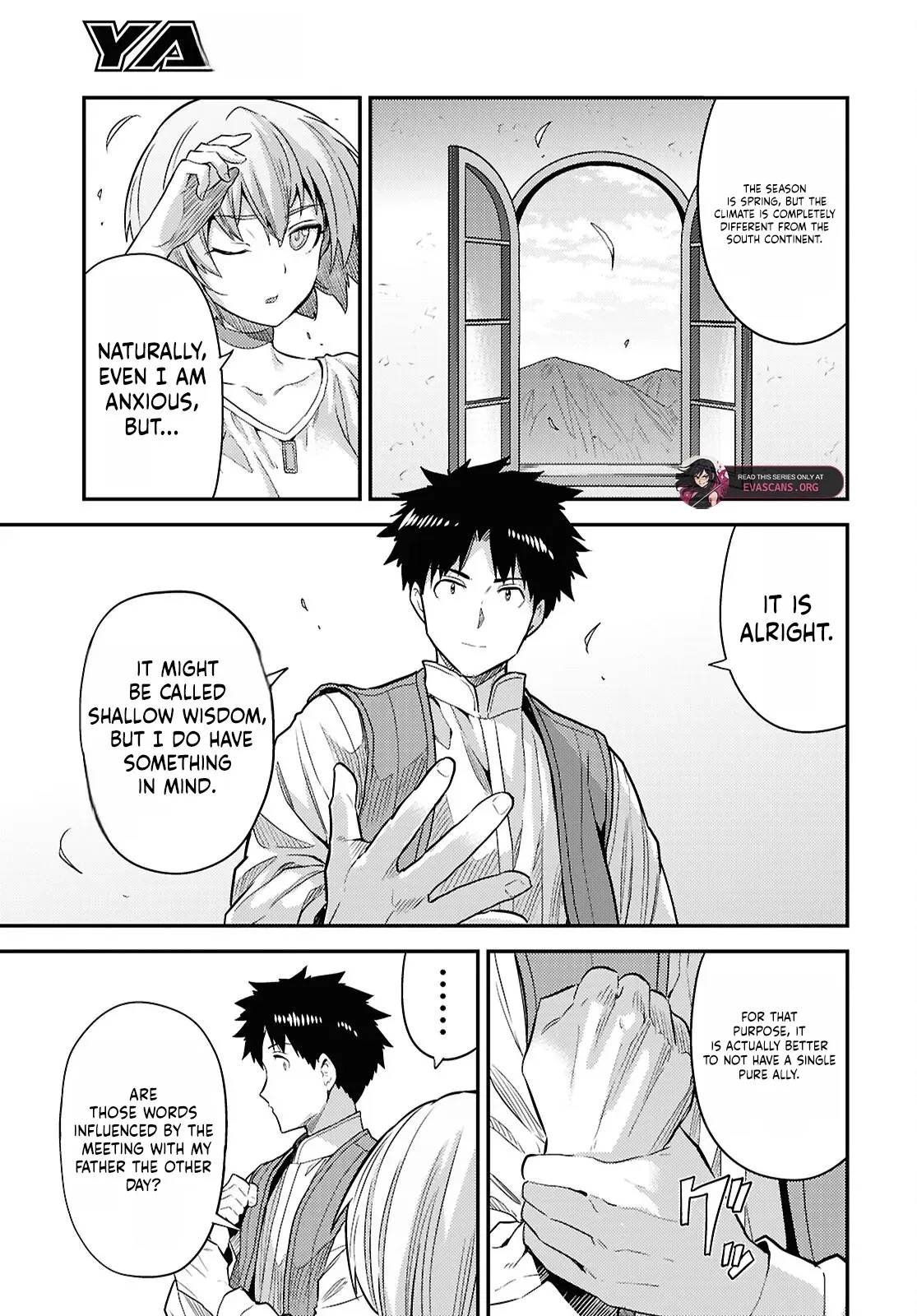 Risou No Himo Seikatsu (novel) Chapter 92 page 32 - 