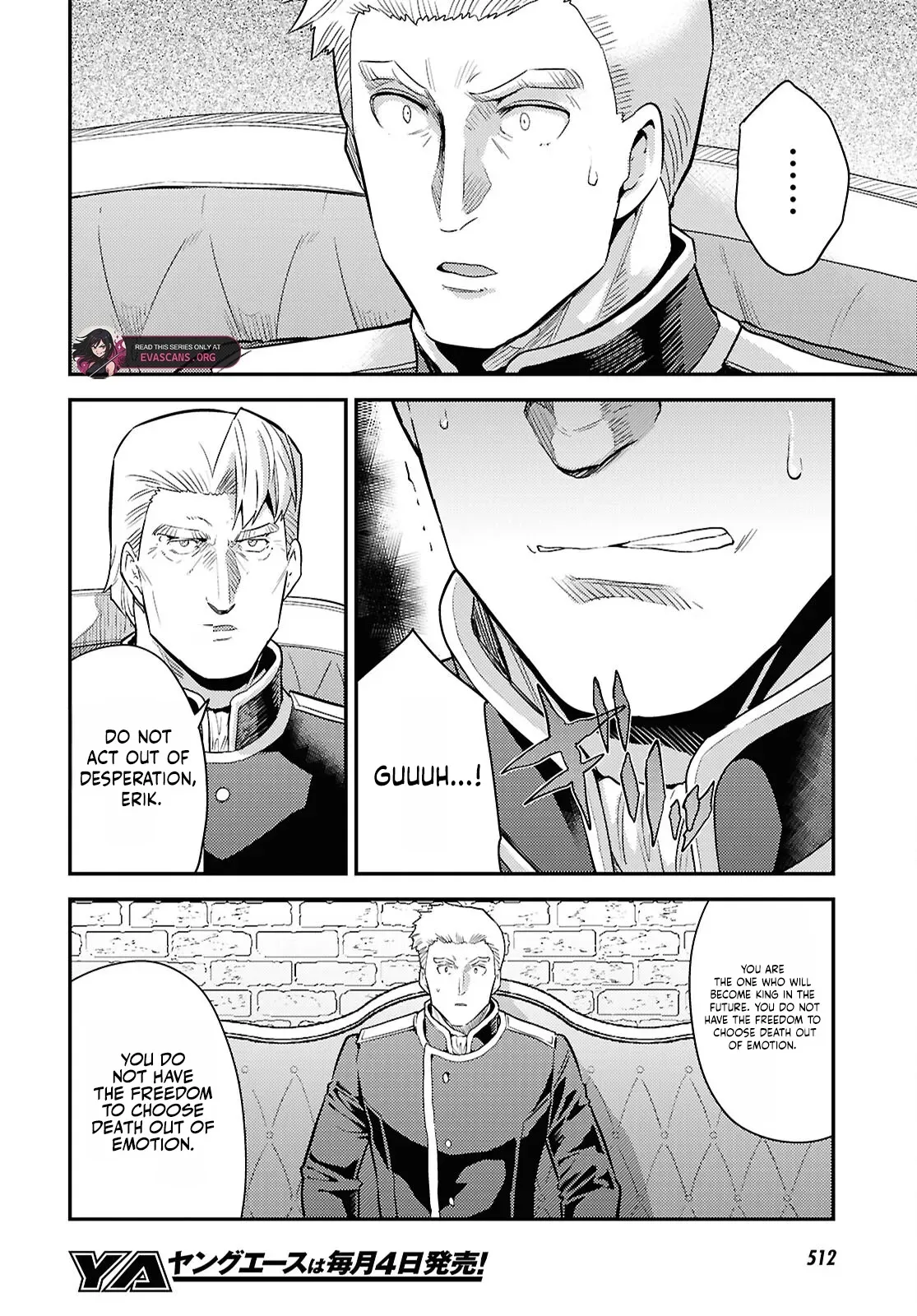 Risou No Himo Seikatsu (novel) Chapter 92 page 5 - 