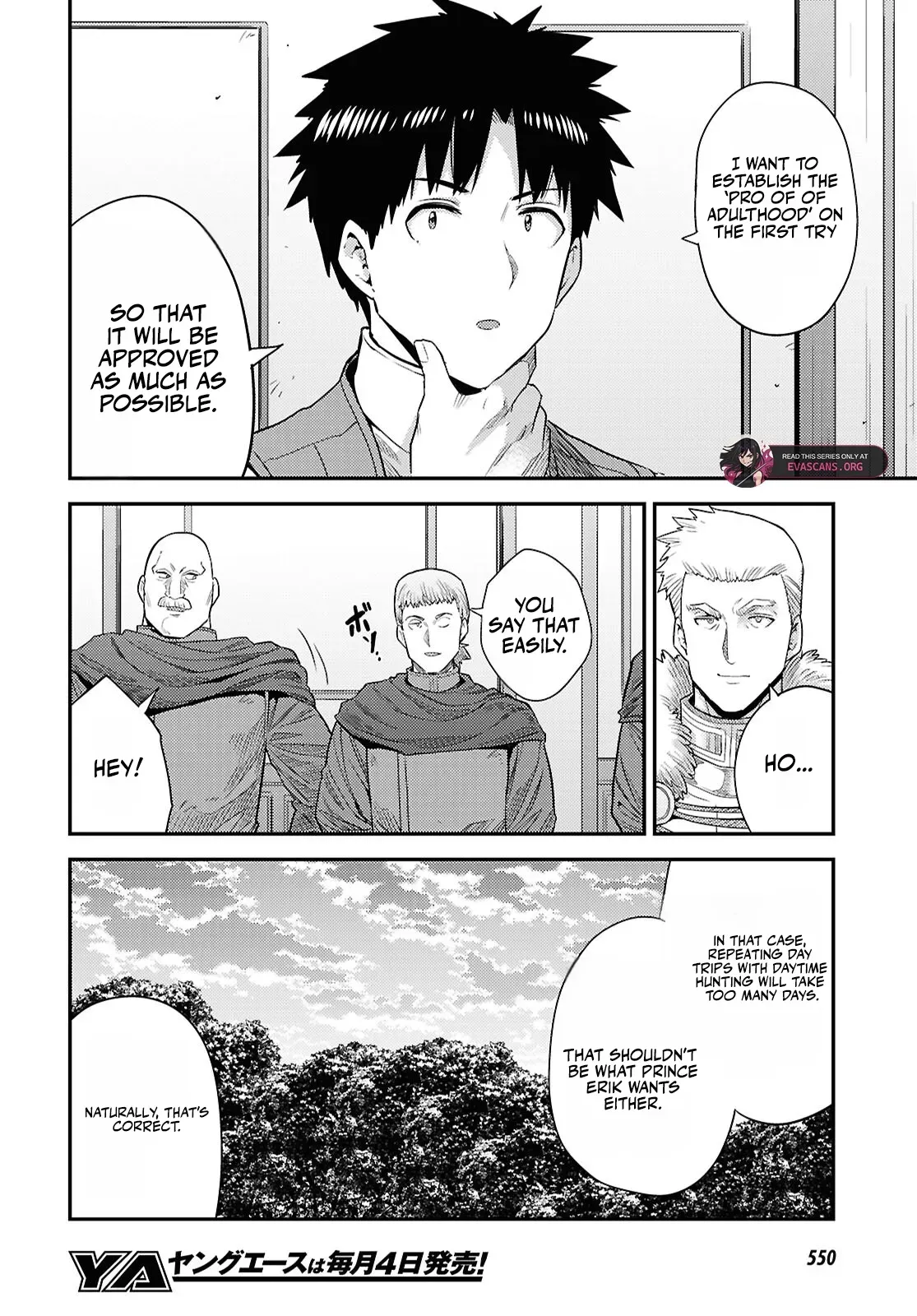 Risou No Himo Seikatsu (novel) Chapter 92 page 43 - 