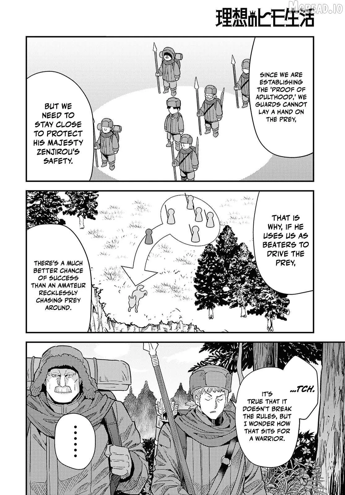 Risou No Himo Seikatsu (novel) Chapter 93 page 12 - 