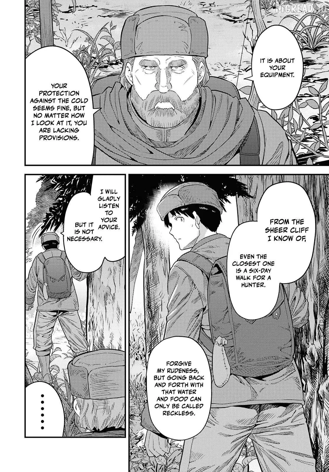Risou No Himo Seikatsu (novel) Chapter 93 page 14 - 