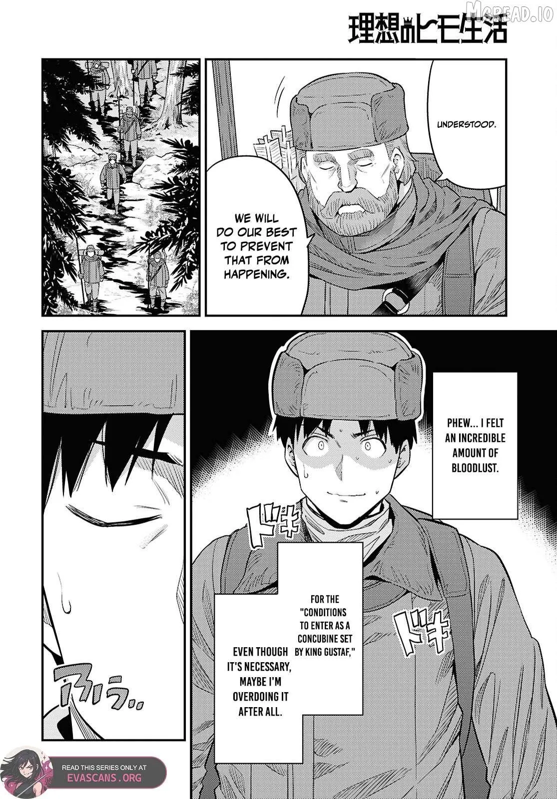 Risou No Himo Seikatsu (novel) Chapter 93 page 16 - 