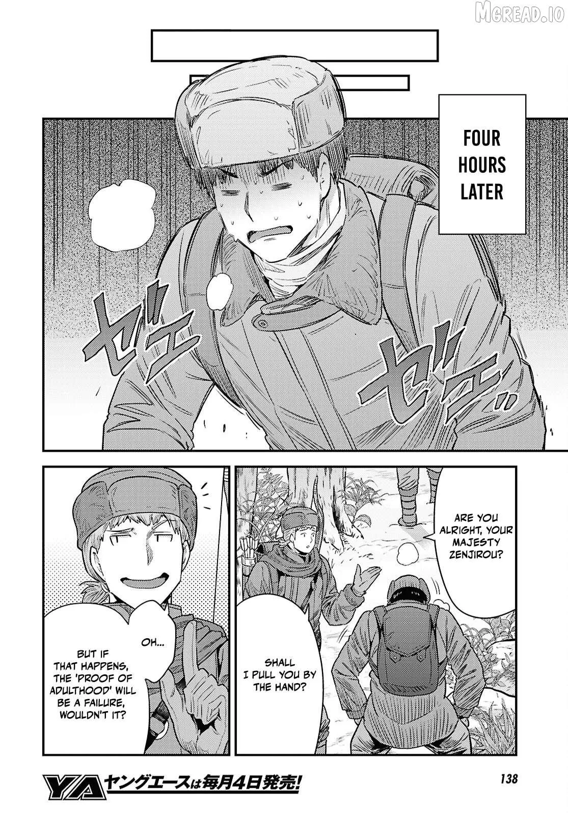 Risou No Himo Seikatsu (novel) Chapter 93 page 18 - 
