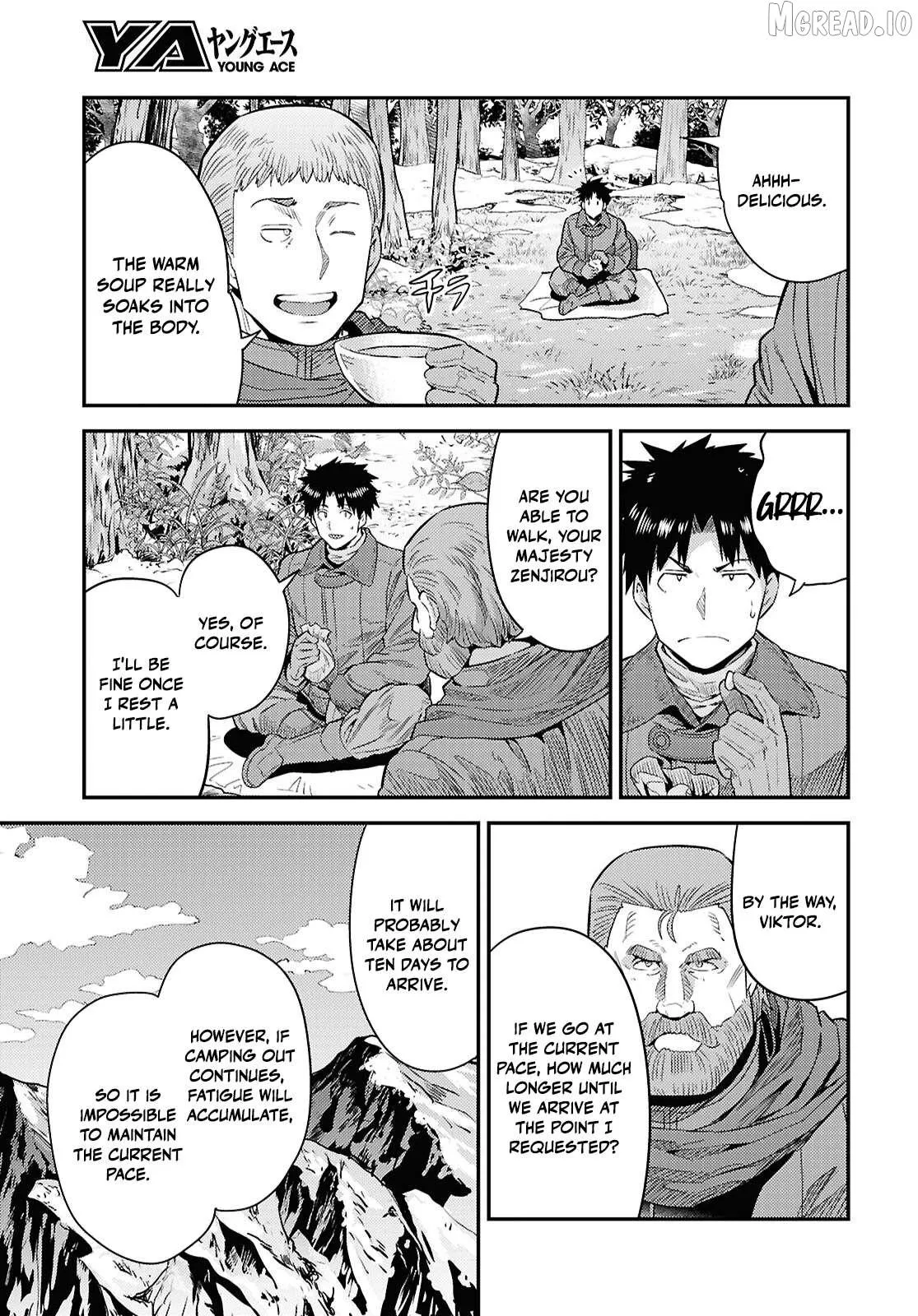 Risou No Himo Seikatsu (novel) Chapter 93 page 21 - 