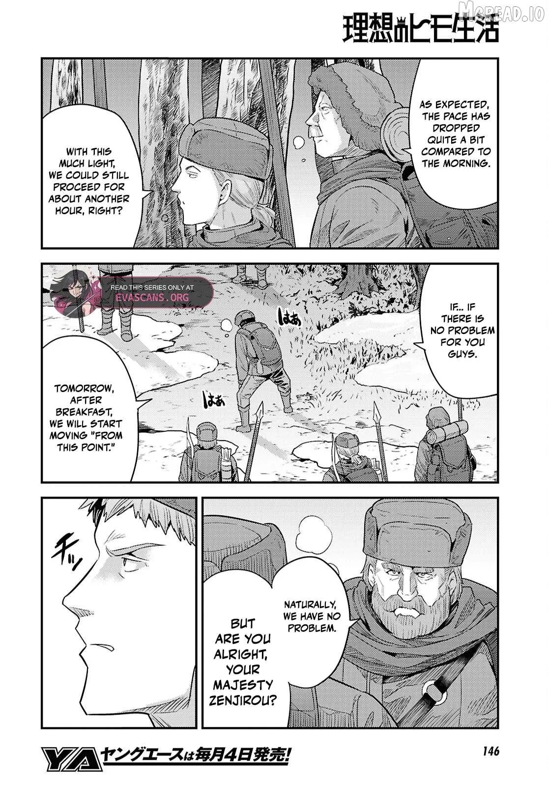 Risou No Himo Seikatsu (novel) Chapter 93 page 26 - 