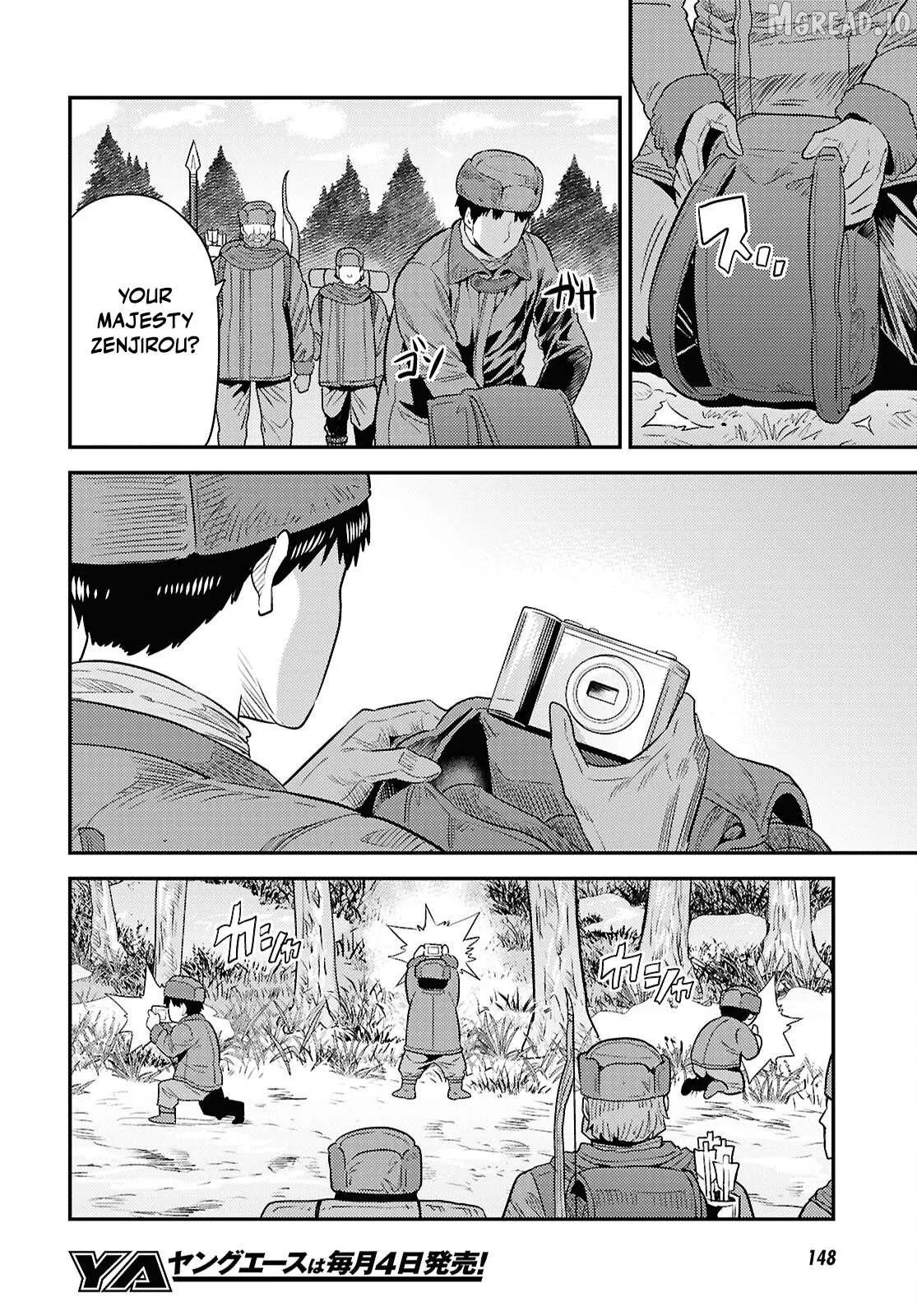 Risou No Himo Seikatsu (novel) Chapter 93 page 28 - 