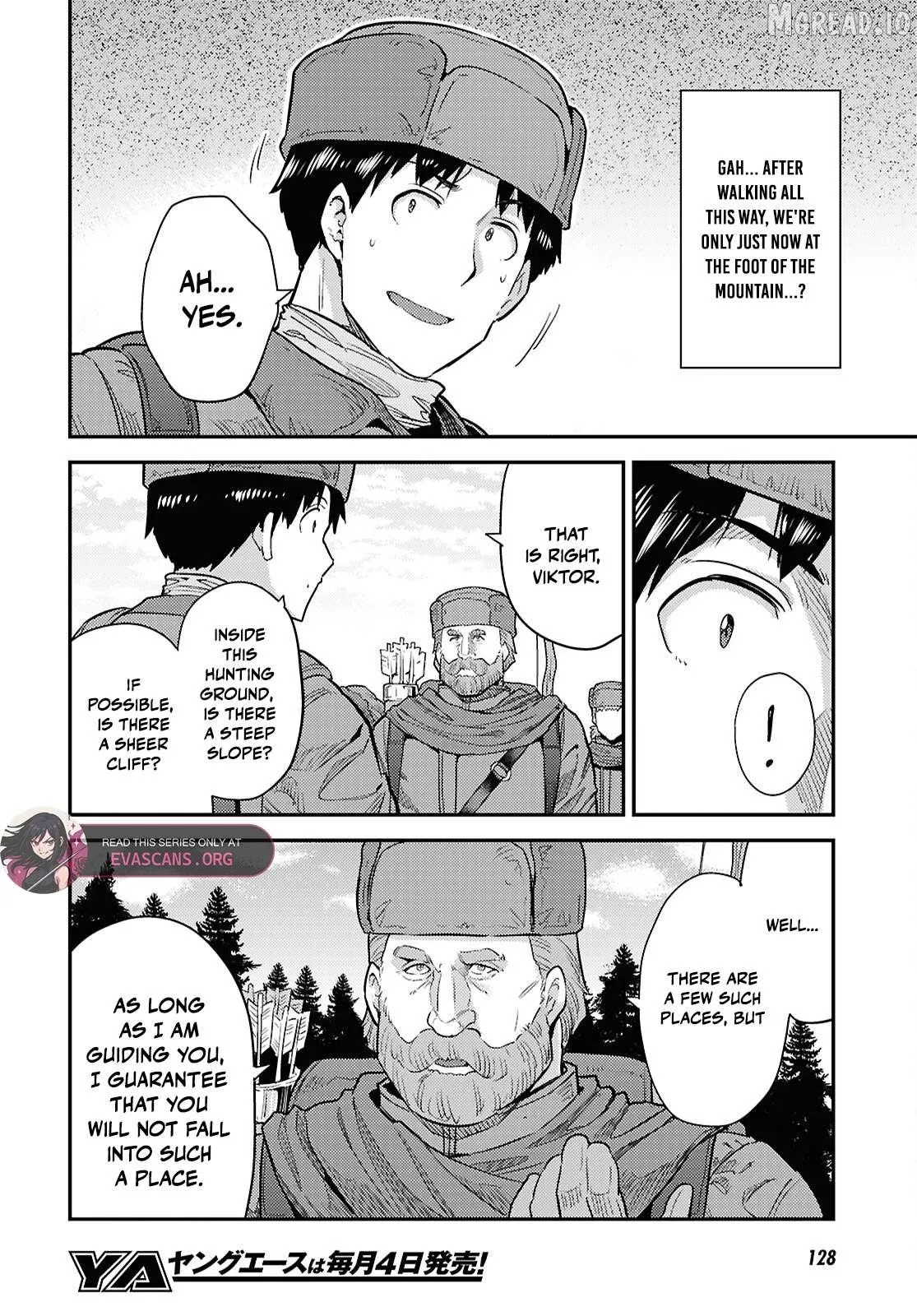 Risou No Himo Seikatsu (novel) Chapter 93 page 8 - 