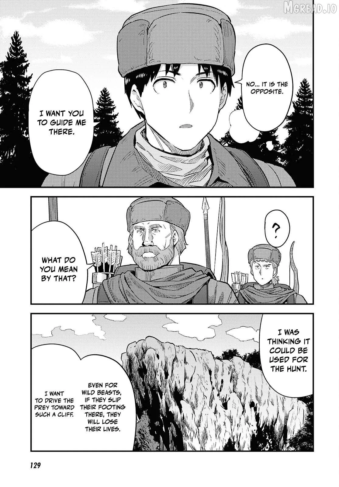 Risou No Himo Seikatsu (novel) Chapter 93 page 9 - 