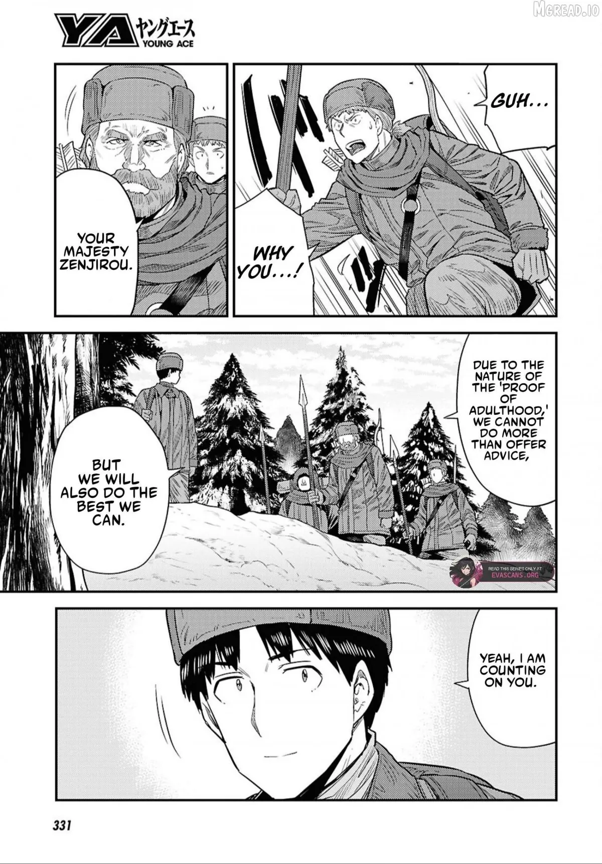 Risou No Himo Seikatsu (novel) Chapter 94 page 11 - 