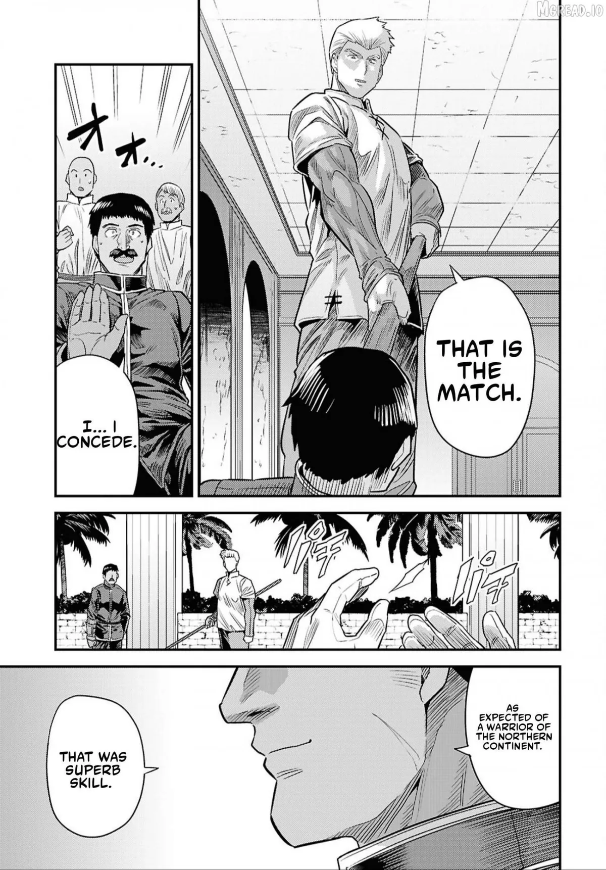 Risou No Himo Seikatsu (novel) Chapter 94 page 15 - 